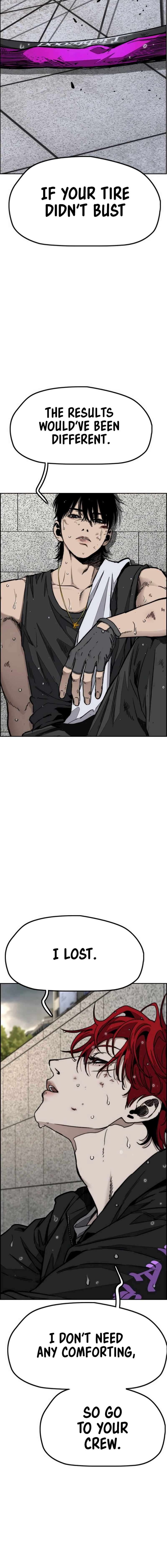Wind Breaker Chapter 546 6